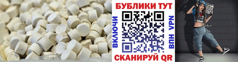 Экстази louis Vuitton  Железноводск 