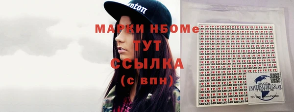 СК Алзамай