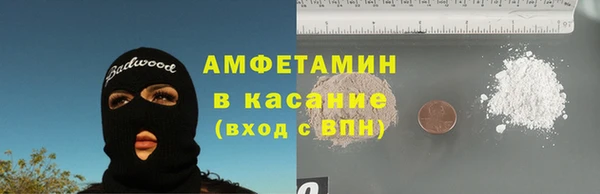 СК Алзамай
