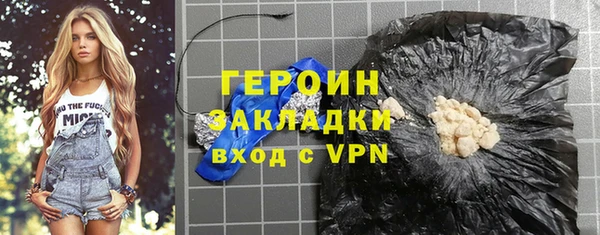 СК Алзамай