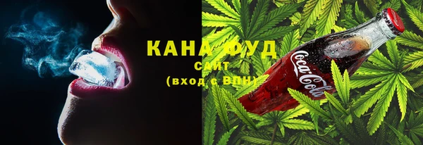 альфа пвп VHQ Алексеевка