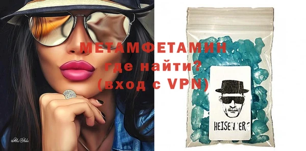 винт Абаза